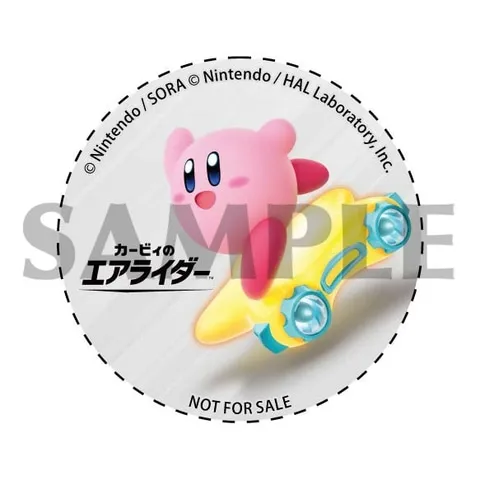 【予約特典】お宝倉庫：缶バッジ