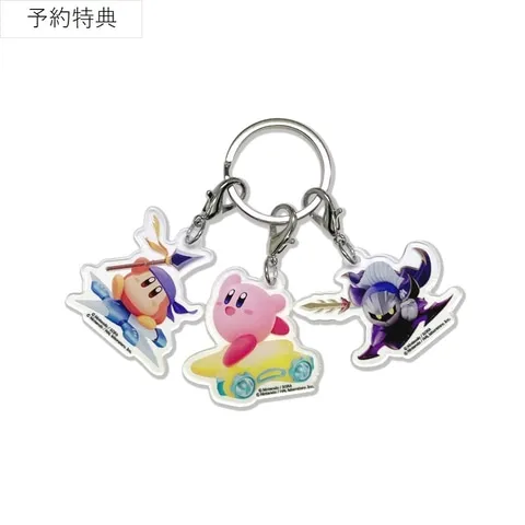 【予約特典】イトーヨーカドー：アクリルキーホルダー