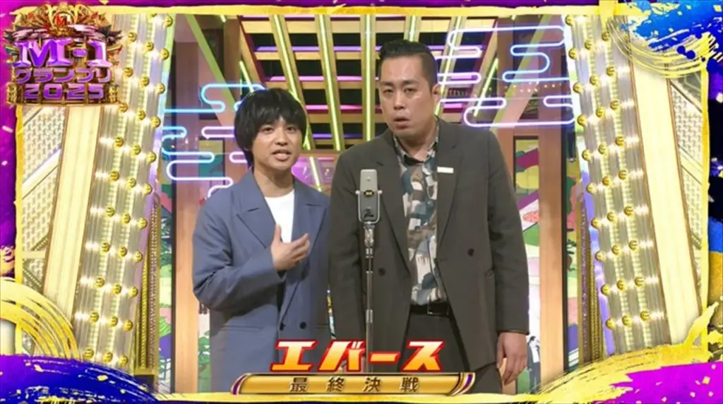 M-1GP 2025「2本目」の難しさが改めて浮き彫りに