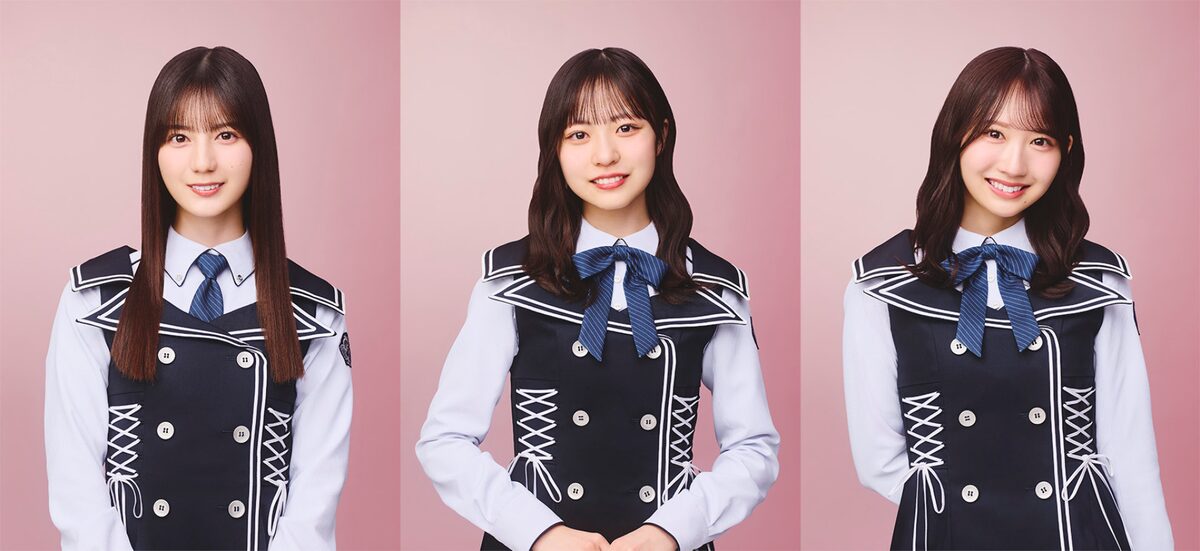 逃げ上手の若君第2期EDゲストボーカルに決定した日向坂46の小坂菜緒・正源司陽子・藤嶌果歩3人の写真