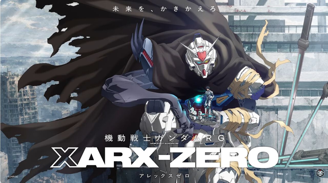 黒いマントを纏う新型ガンダムZEROと搭乗者アズミ・レイが描かれた『機動戦士ガンダムRG XARX-ZERO』のキービジュアル