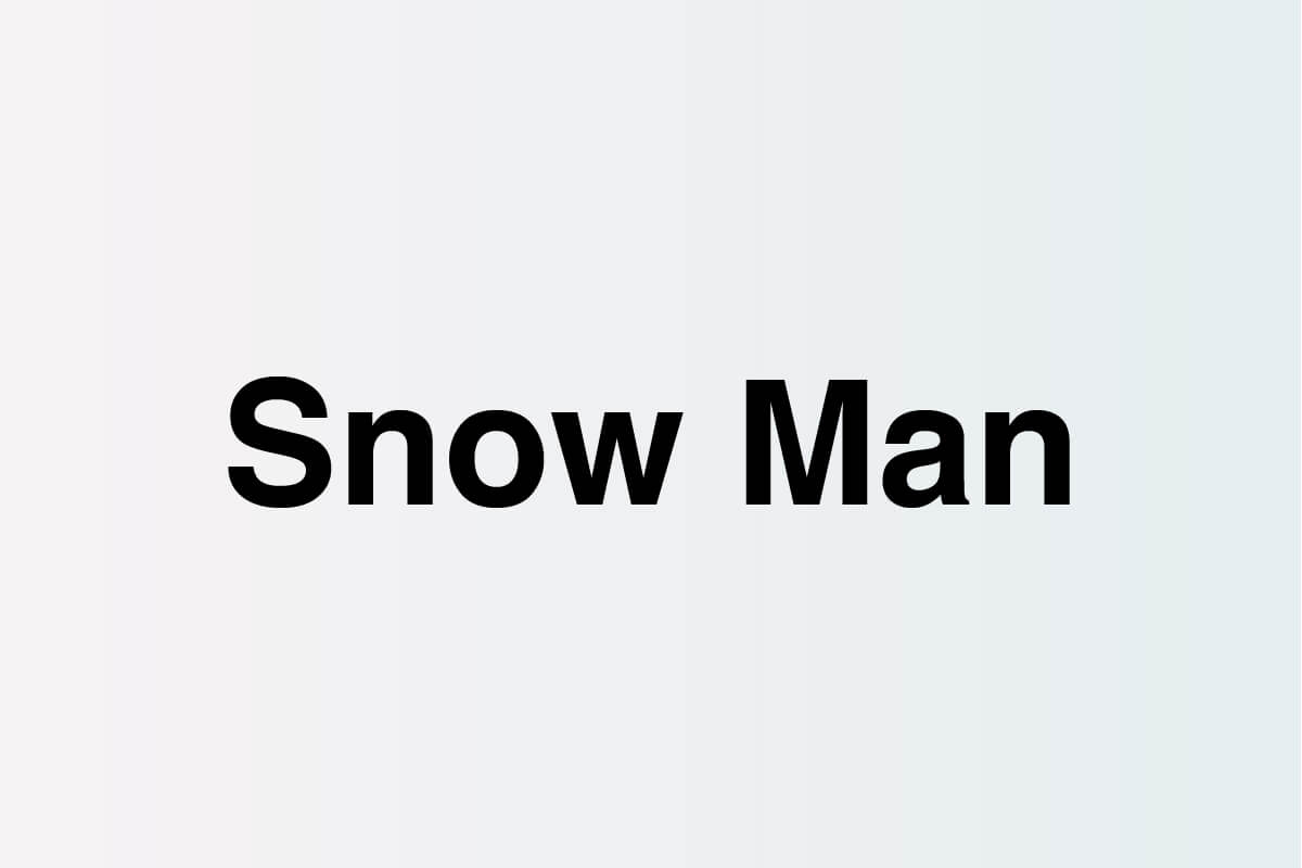 Snow Man 佐久間大介、33歳の躍進を振り返る