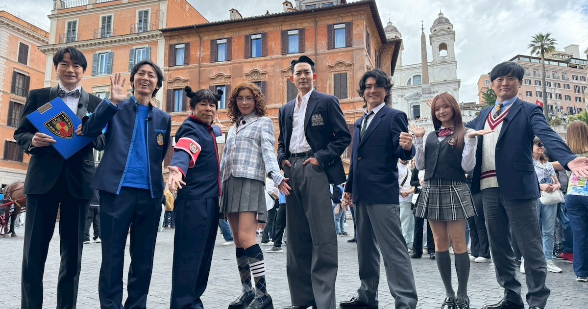 「ぐるナイ」3時間SPで「ゴチになります!」イタリア編、劇団ひとりや仲里依紗が参加 - お笑いナタリー