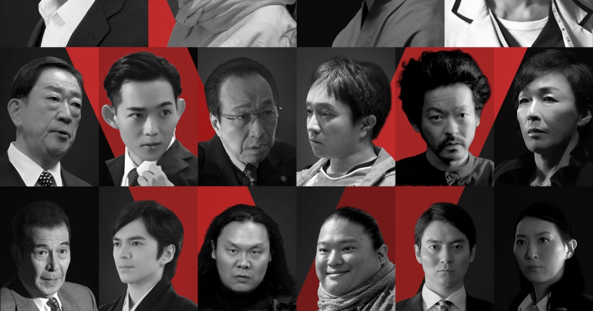 VIVANT第2シーズンのキャストビジュアル一覧、堺雅人ら続投キャスト陣のモノクロポートレート