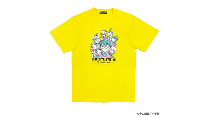 名探偵コナンがデザインされた24時間テレビ49チャリティーTシャツ（イエロー）の商品写真
