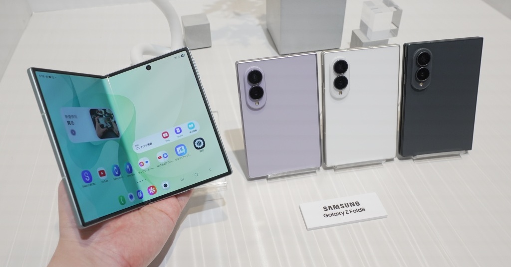 Galaxy Z Fold8 実機ハンズオン、ラベンダー・ホワイト・グラファイトのカラーバリエーション