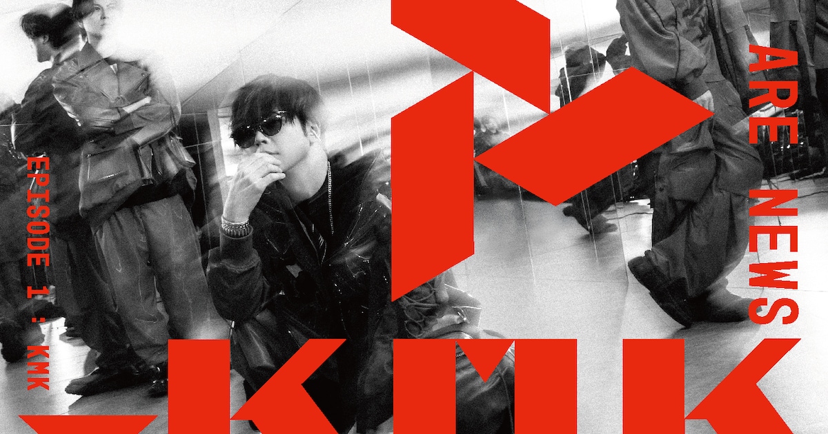 NEWS新アルバム「KMK」全貌解禁!miwa、her0ism、MONJOE、ぜったくん、eillら参加 - 音楽ナタリー