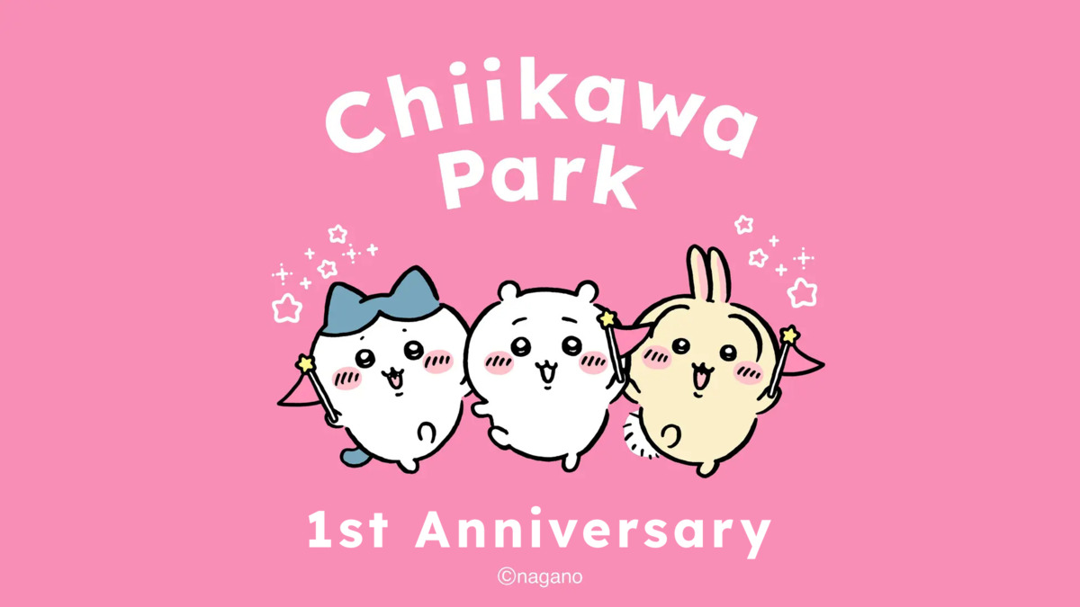 Chiikawa Park 1st Anniversary ちいかわ・ハチワレ・うさぎが妖精姿でお祝いするピンク背景のイラスト