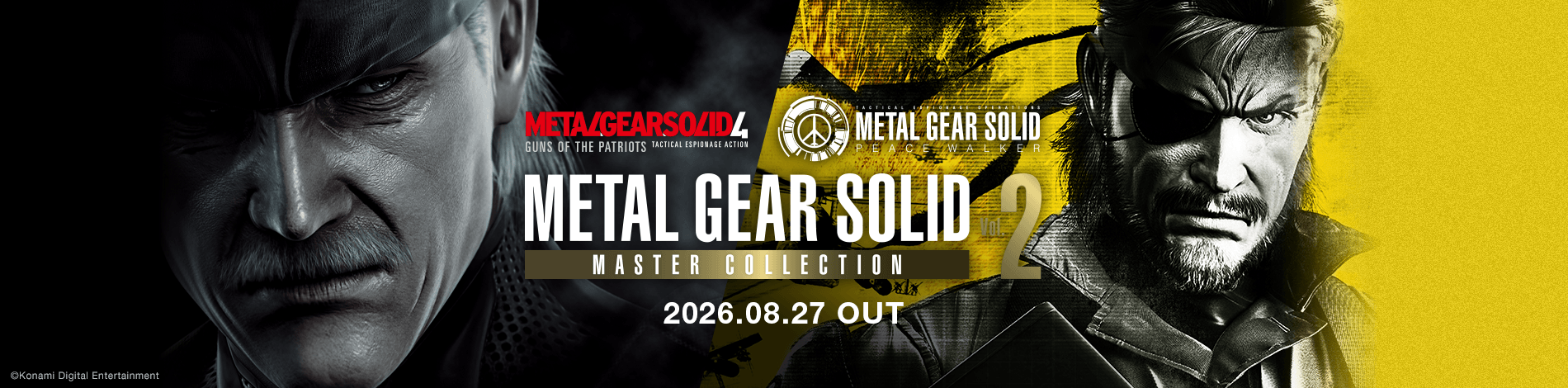 METAL GEAR SOLID MASTER COLLECTION Vol.2のキービジュアル、MGS4とピースウォーカーのロゴと2026年8月27日発売の文字