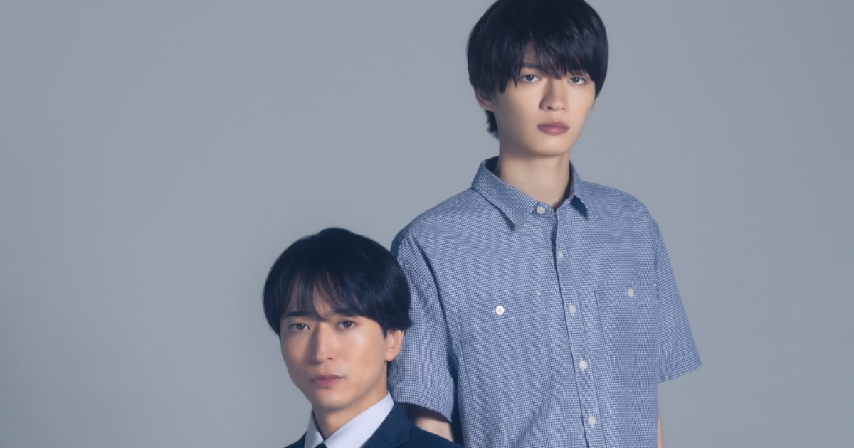 仮面教師で水戸祐介役を演じる浅香航大と遠山拓実役を演じる杢代和人が並んで立つ番組ビジュアル写真