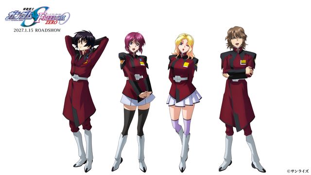 機動戦士ガンダムSEED FREEDOM ZEROの新キャラクター4人のデザイン画、赤い制服姿で並ぶ立ち絵