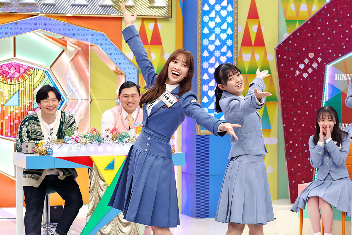 「日向坂で会いましょう」の収録スタジオでオードリーと日向坂46メンバーが出演する様子(過去放送回)
